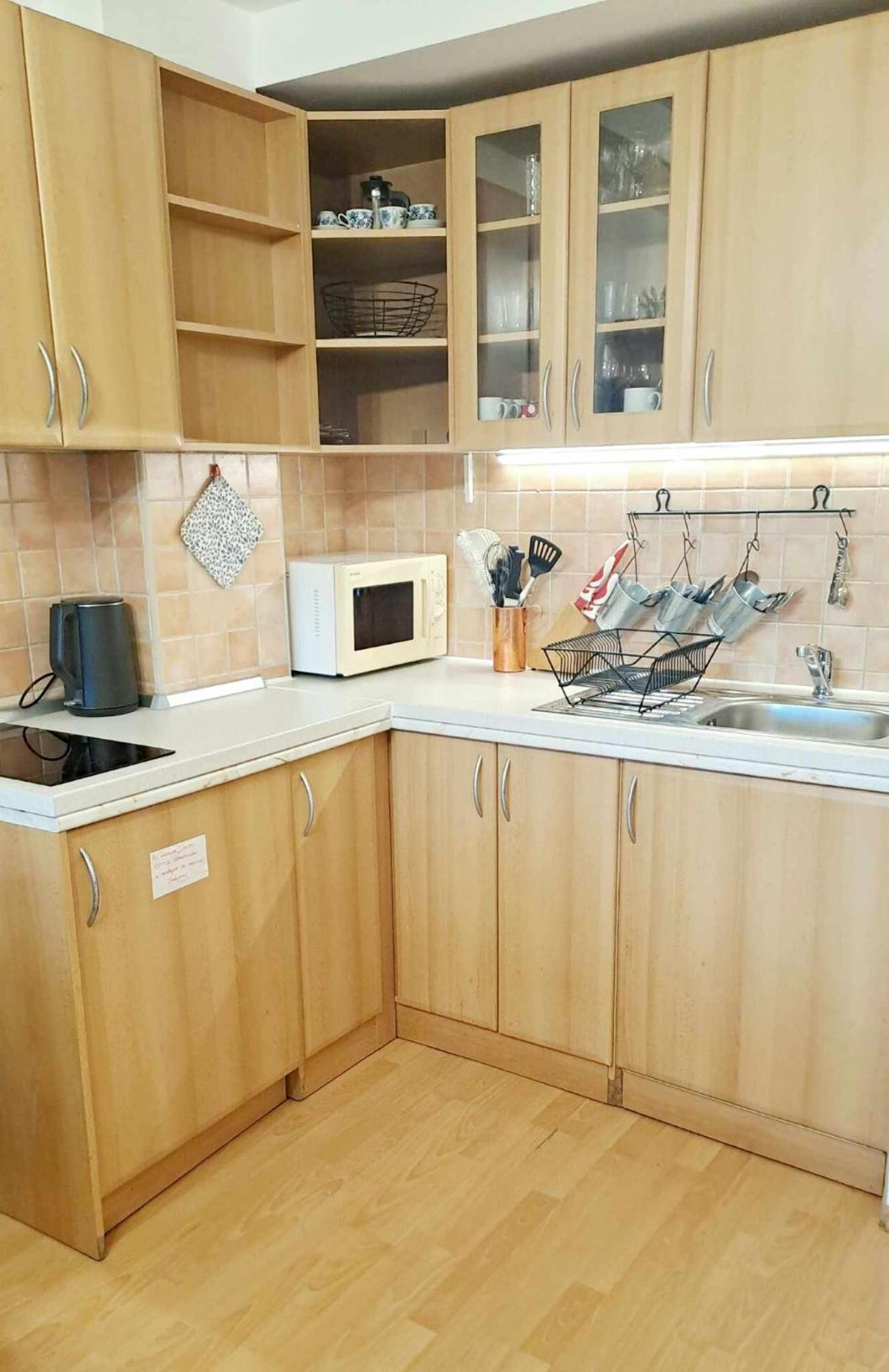 Apartmanovy Dom Tatran, Apartman A32 Donovaly Extérieur photo
